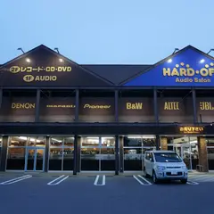 ハードオフ オーディオサロン 紫竹山店