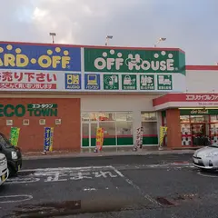 ハードオフ 新津店