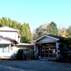 山久荘
