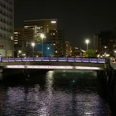 北品川橋