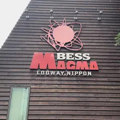 総合展示場「BESSスクエア」