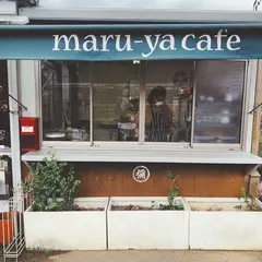 まる弥カフェ
