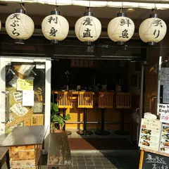 かに道楽 梅田店