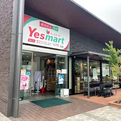 イエスマート 仙台店