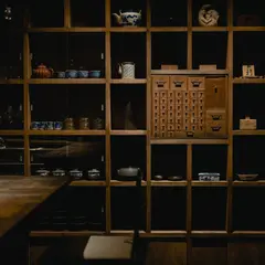 枯朽