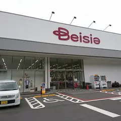 ベイシア勝浦店