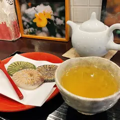 和田乃屋 本店