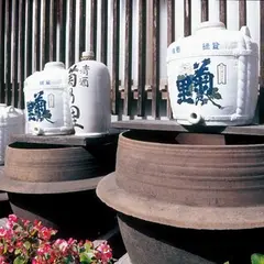 菊の里酒造