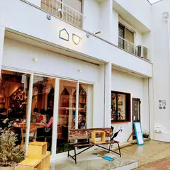 街と珈琲