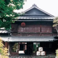 渡邊佐平商店