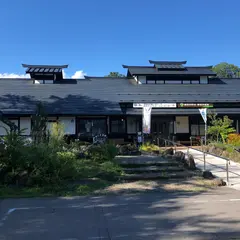浅間山北麓ジオパーク