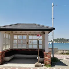 鐙摺（バス）