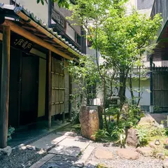 MACHIYA:SAUNA KYOTO（町家サウナ）