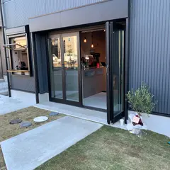 Neighbors Coffee