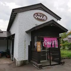 蔵王のらーめん家