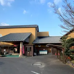 祐徳温泉宝乃湯