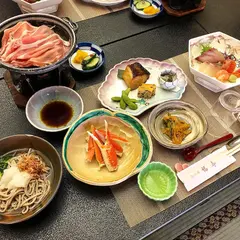 花の宿  福寿