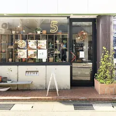 cafe 5