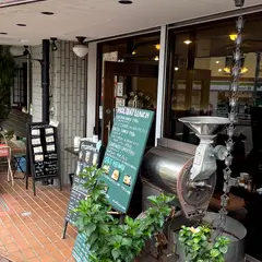 コーヒー専科・リコー