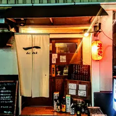 もんじゃ焼き ichi