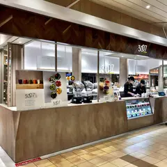 3007 tekuteせんだい店