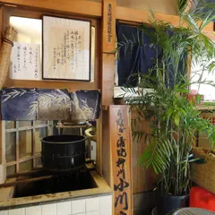 小川家