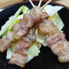 味太郎