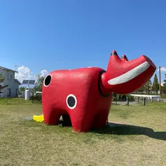 赤ベコ公園