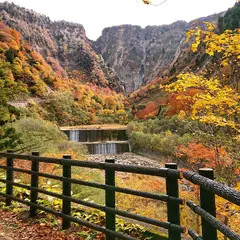 称名平休憩所・称名滝展示館