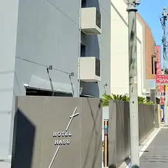 HOTEL HASU