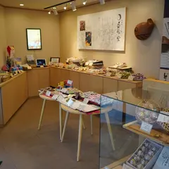 いとを菓子 盛栄堂