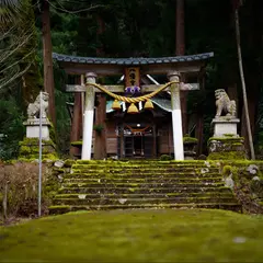 越中八尾観光会館