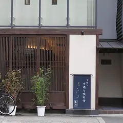 楽从