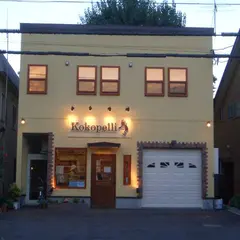 ココペライ