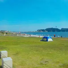 県立湘南海岸公園