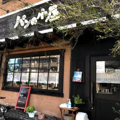パンの小屋