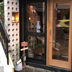 AKINDO