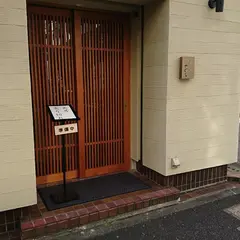 天ぷらやぐち