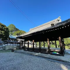 射穂神社