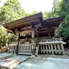 猿投神社西の宮