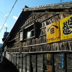 尾鷲の町が面白い