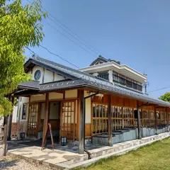 芦湯