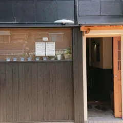 るり家