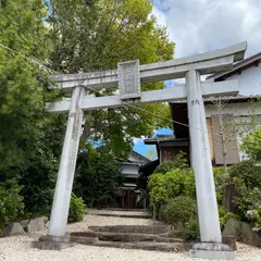御嶽神社