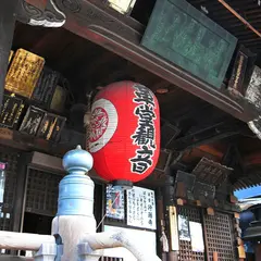 行願寺(通称 革堂こうどう)