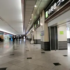 大阪観光案内所