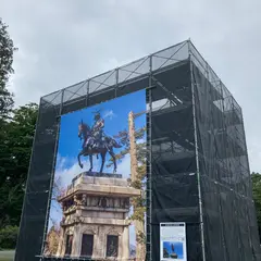 伊達政宗騎馬像