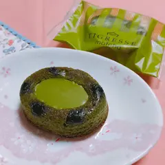 ガトーフェスタ ハラダ 大丸京都店