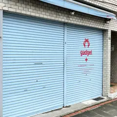 ガゼットプラス