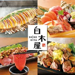 白木屋 三宮北口駅前店